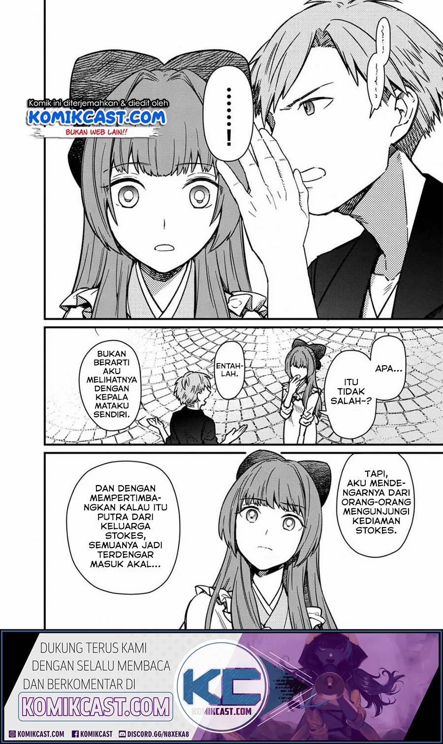 My Death Flags Show No Sign of Ending Chapter 10 - halaman 4