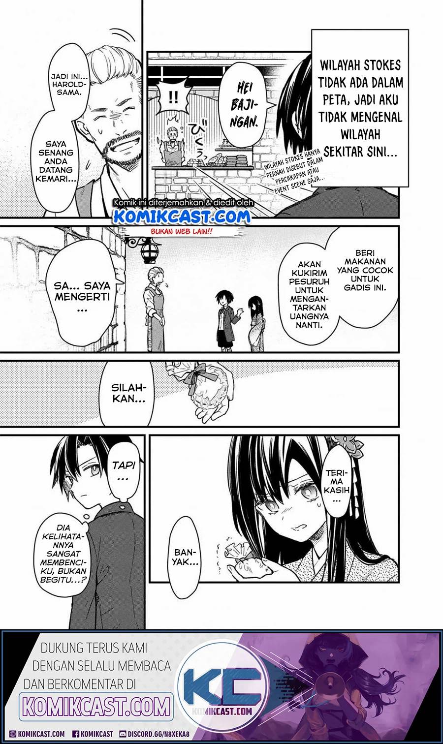 My Death Flags Show No Sign of Ending Chapter 10 - halaman 7