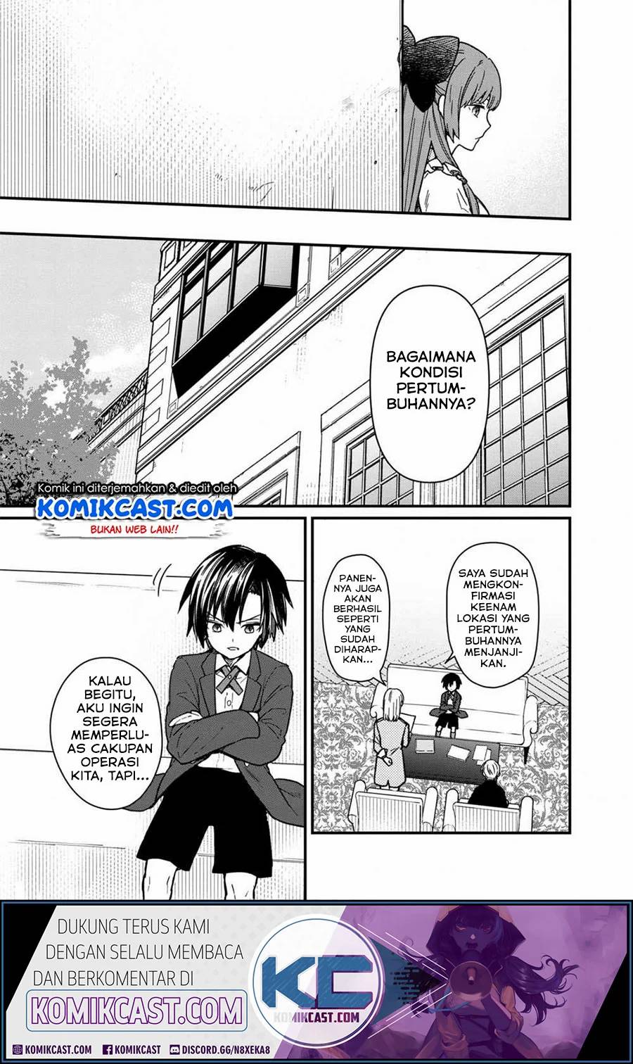 My Death Flags Show No Sign of Ending Chapter 10 - halaman 9