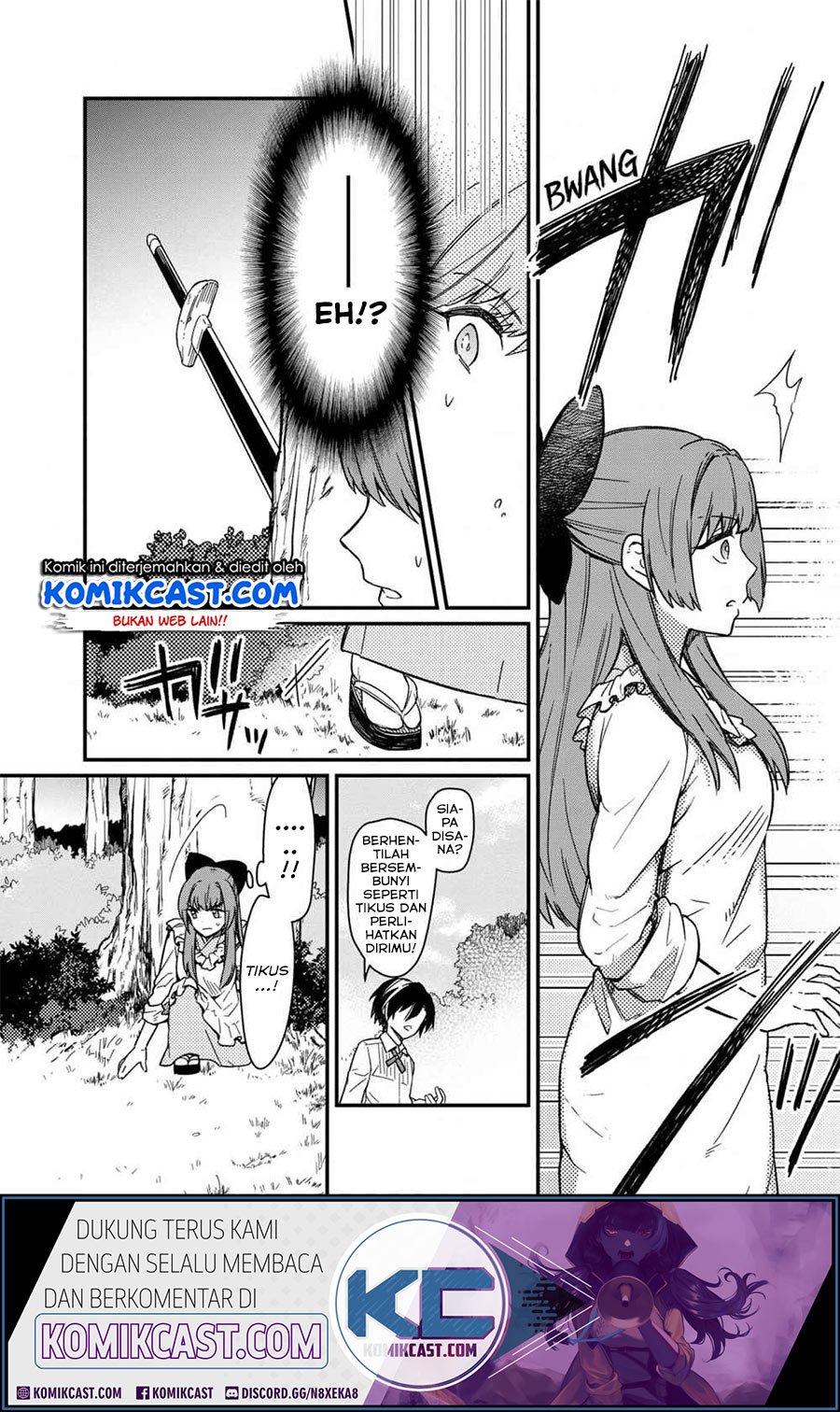 My Death Flags Show No Sign of Ending Chapter 11 - halaman 10