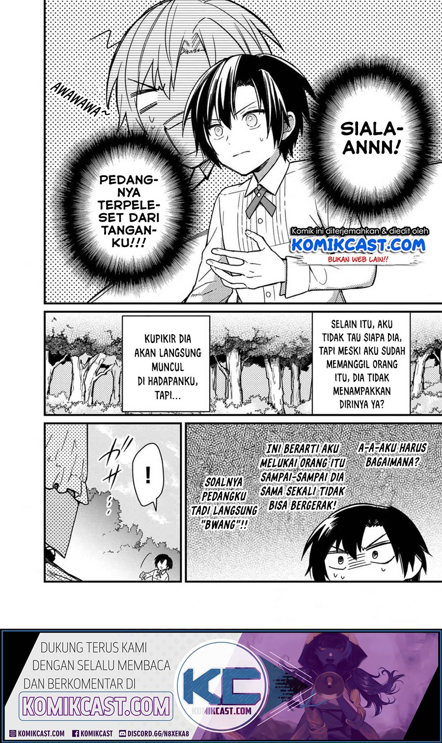 My Death Flags Show No Sign of Ending Chapter 11 - halaman 12