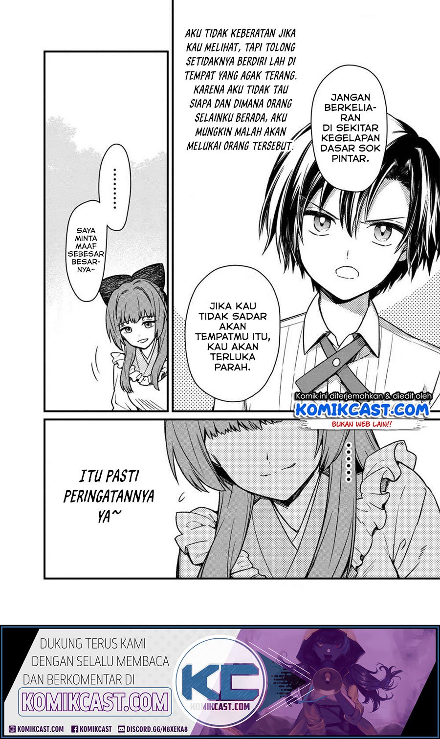 My Death Flags Show No Sign of Ending Chapter 11 - halaman 14