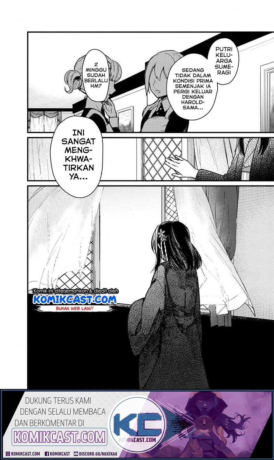 My Death Flags Show No Sign of Ending Chapter 11 - halaman 2