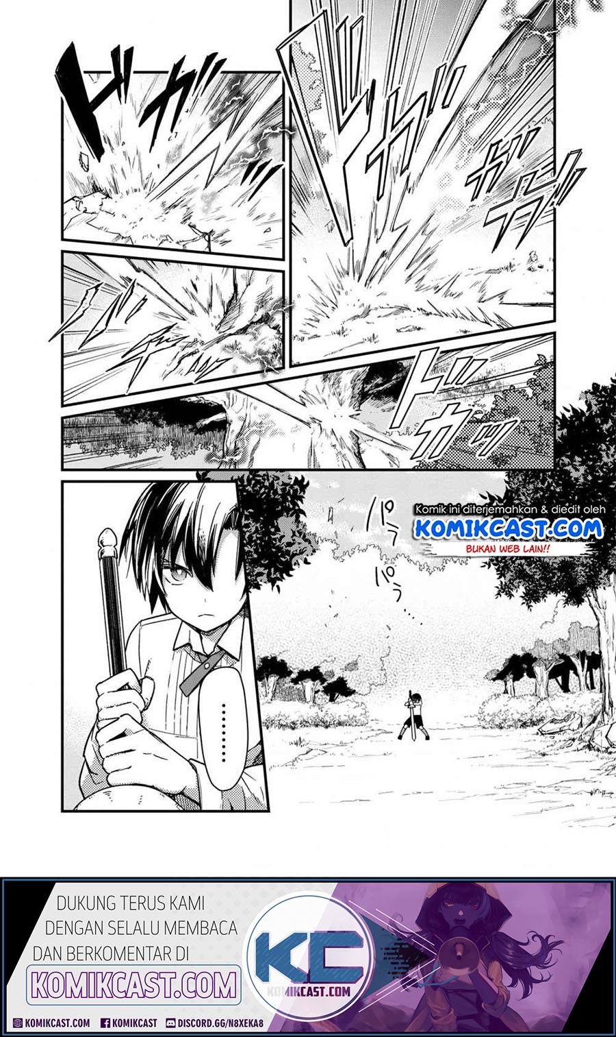 My Death Flags Show No Sign of Ending Chapter 11 - halaman 6