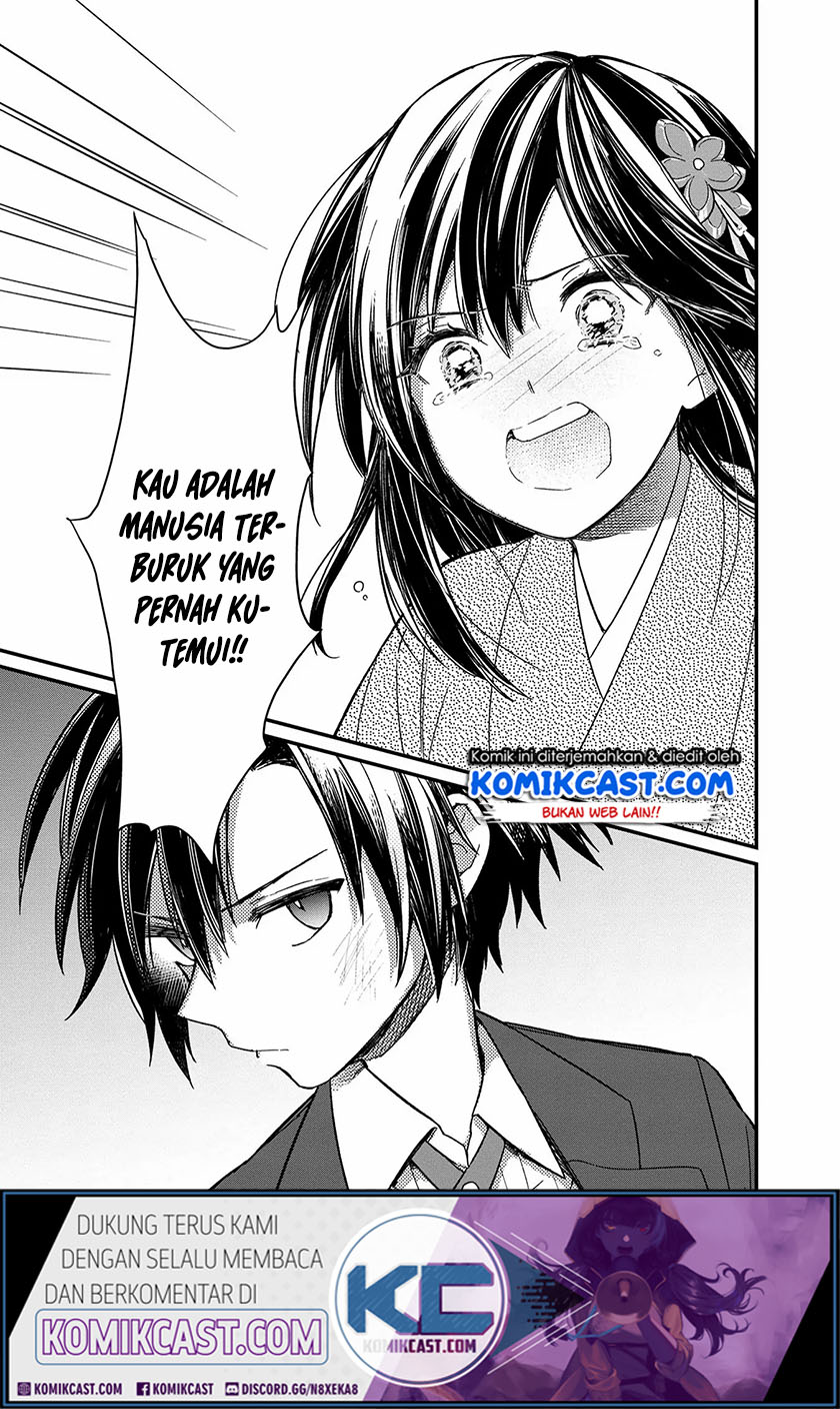 My Death Flags Show No Sign of Ending Chapter 12 - halaman 11