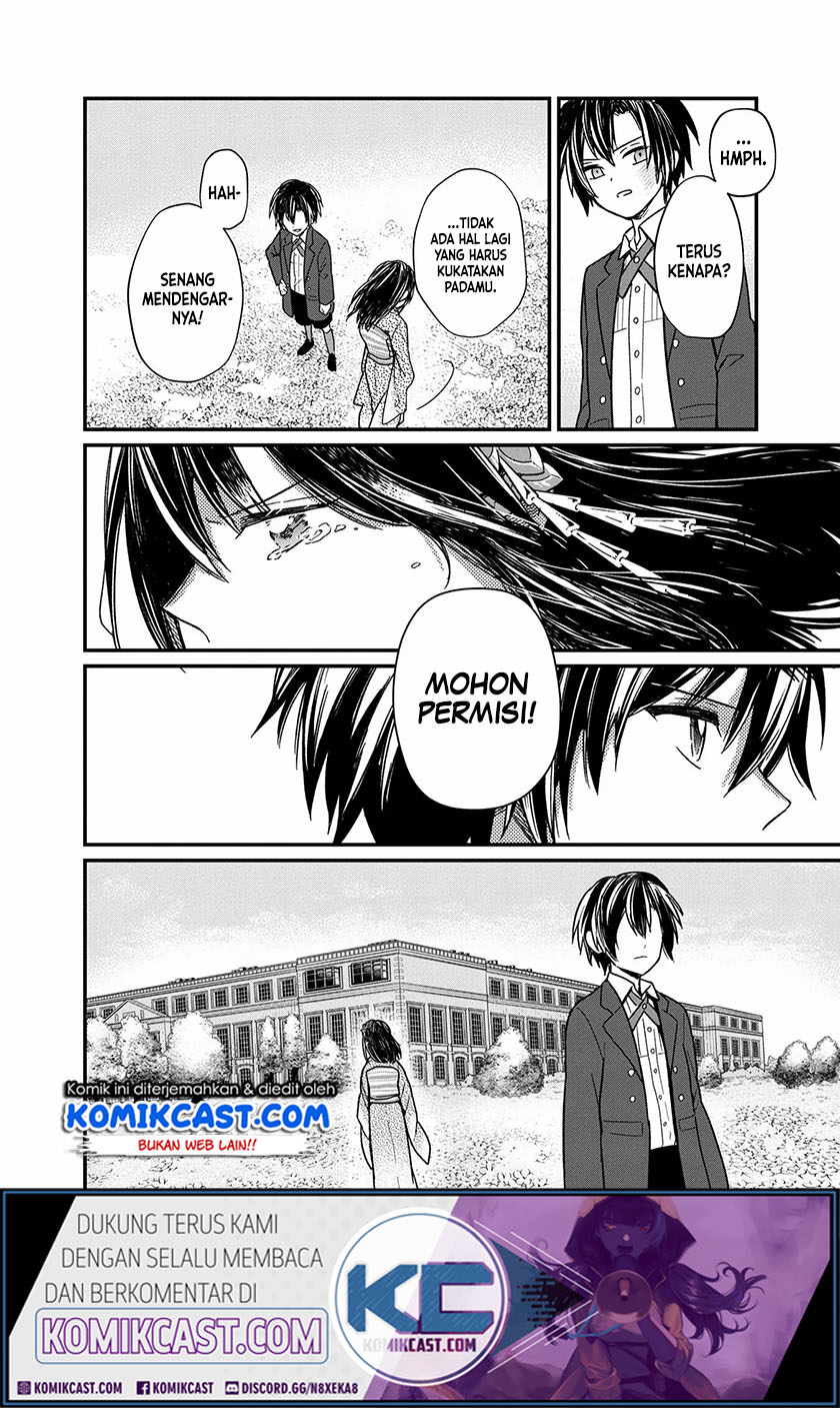 My Death Flags Show No Sign of Ending Chapter 12 - halaman 12