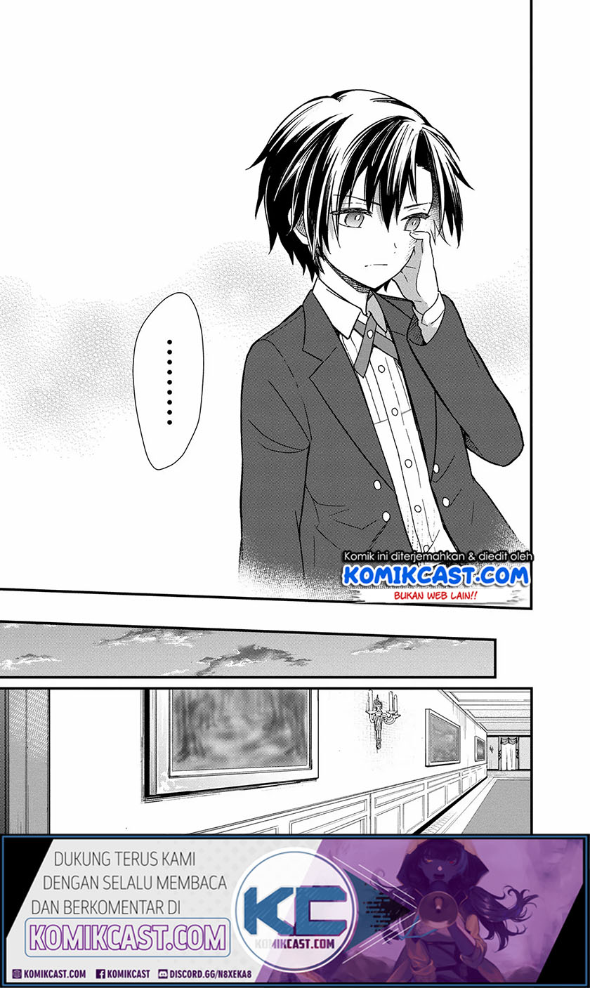 My Death Flags Show No Sign of Ending Chapter 12 - halaman 13