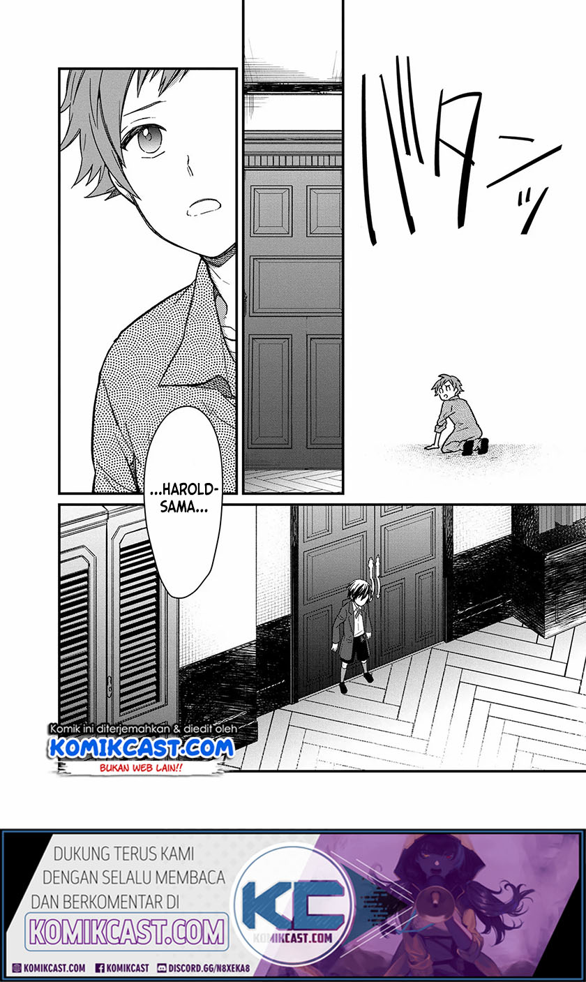 My Death Flags Show No Sign of Ending Chapter 12 - halaman 16