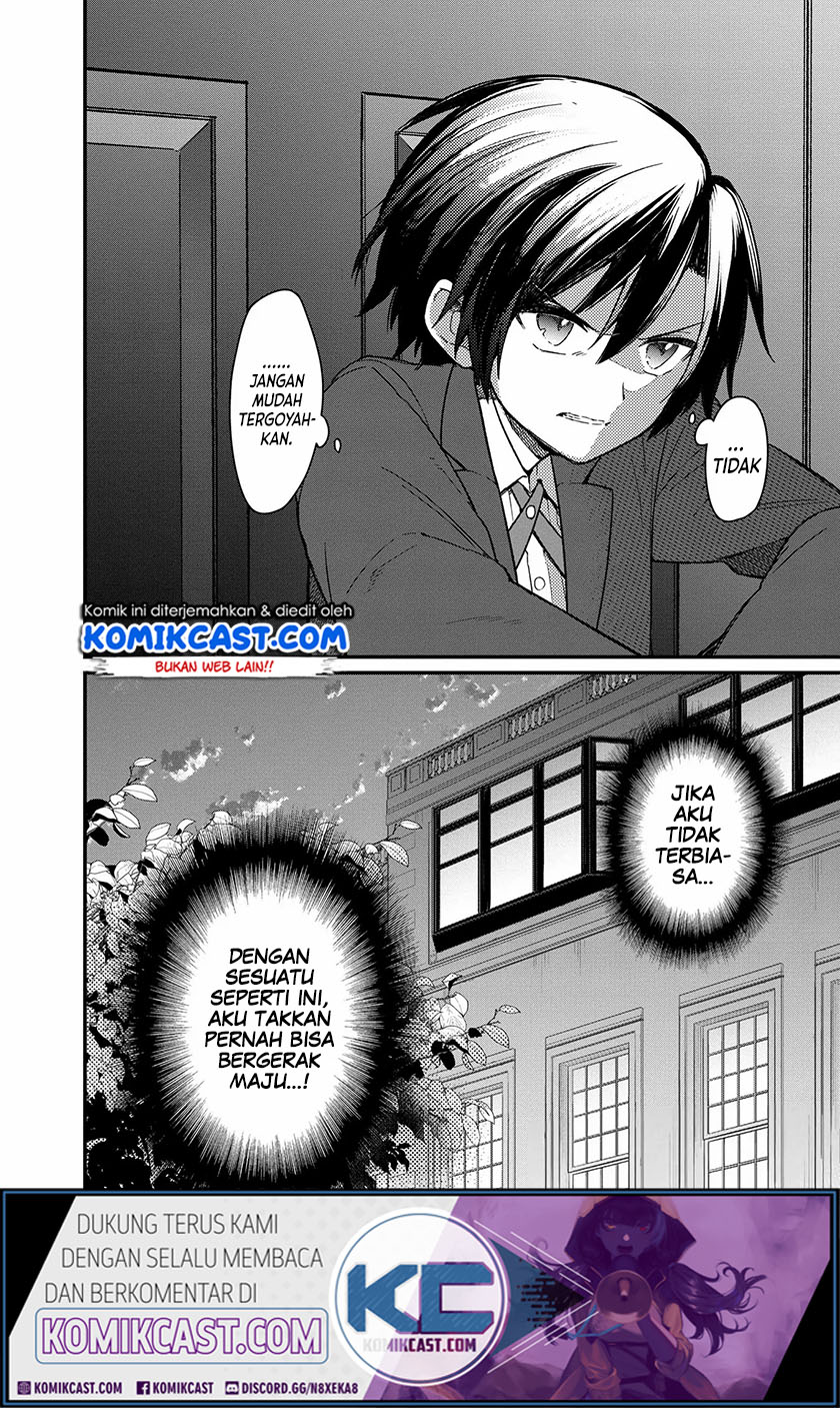 My Death Flags Show No Sign of Ending Chapter 12 - halaman 18