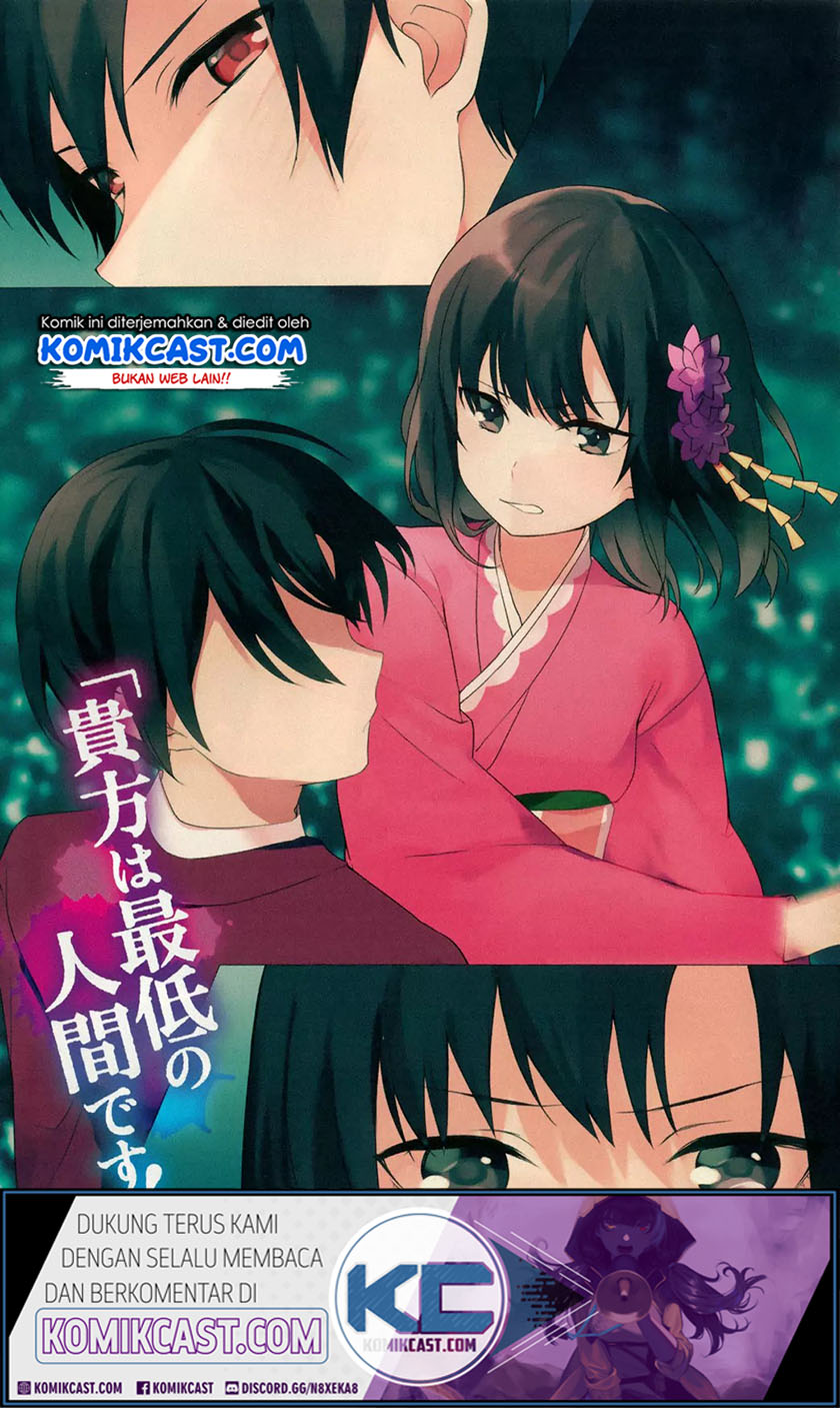 My Death Flags Show No Sign of Ending Chapter 12 - halaman 19