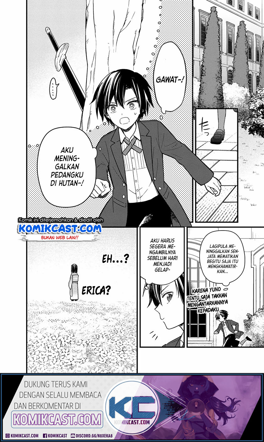 My Death Flags Show No Sign of Ending Chapter 12 - halaman 2
