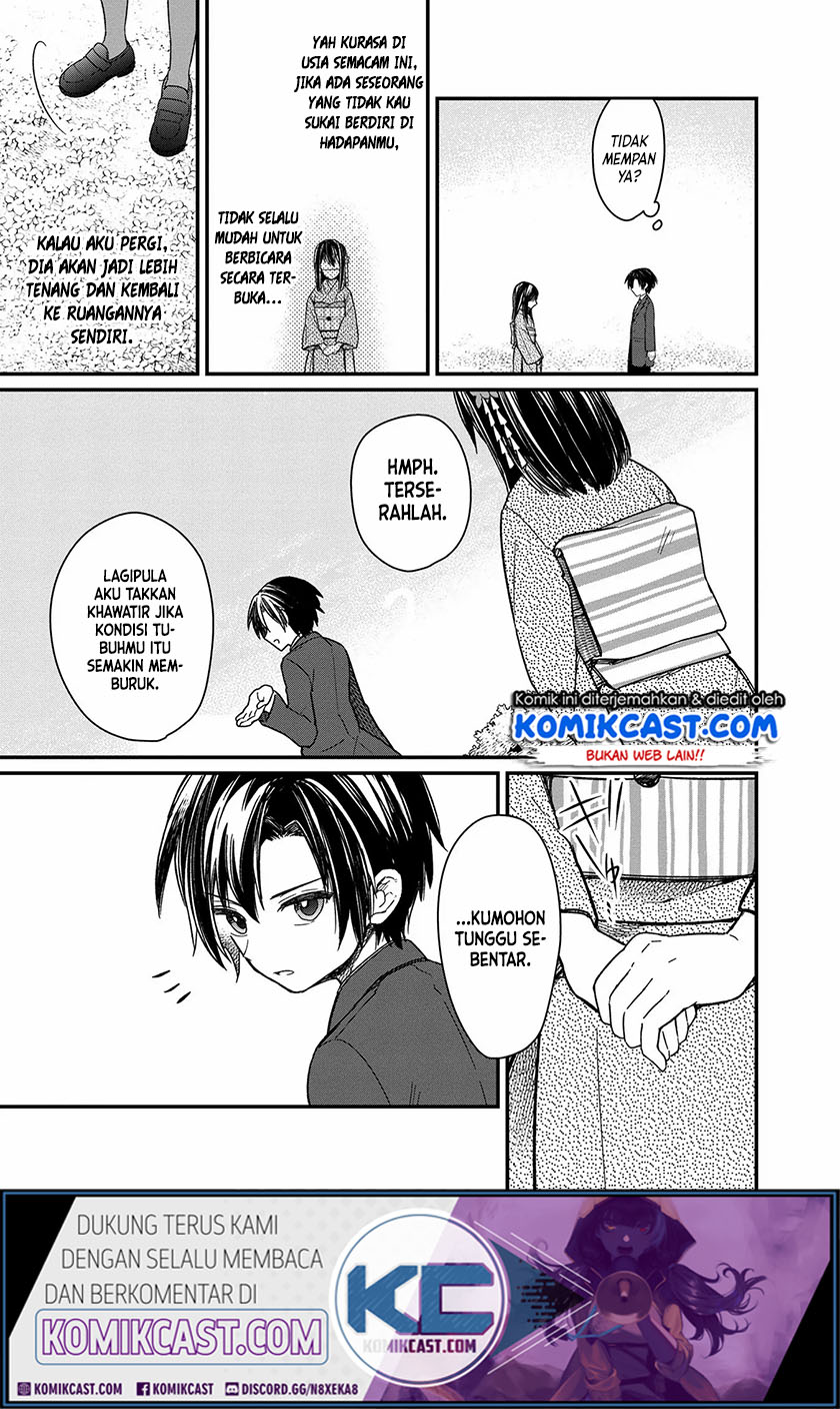 My Death Flags Show No Sign of Ending Chapter 12 - halaman 5