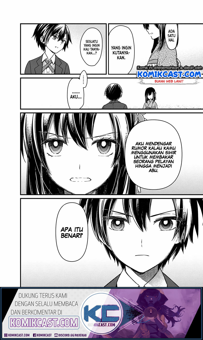 My Death Flags Show No Sign of Ending Chapter 12 - halaman 6