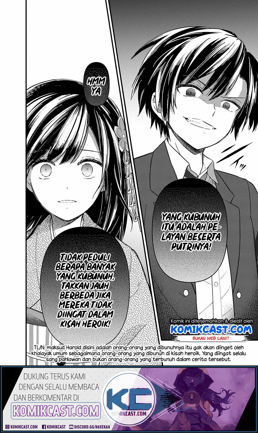 My Death Flags Show No Sign of Ending Chapter 12 - halaman 8