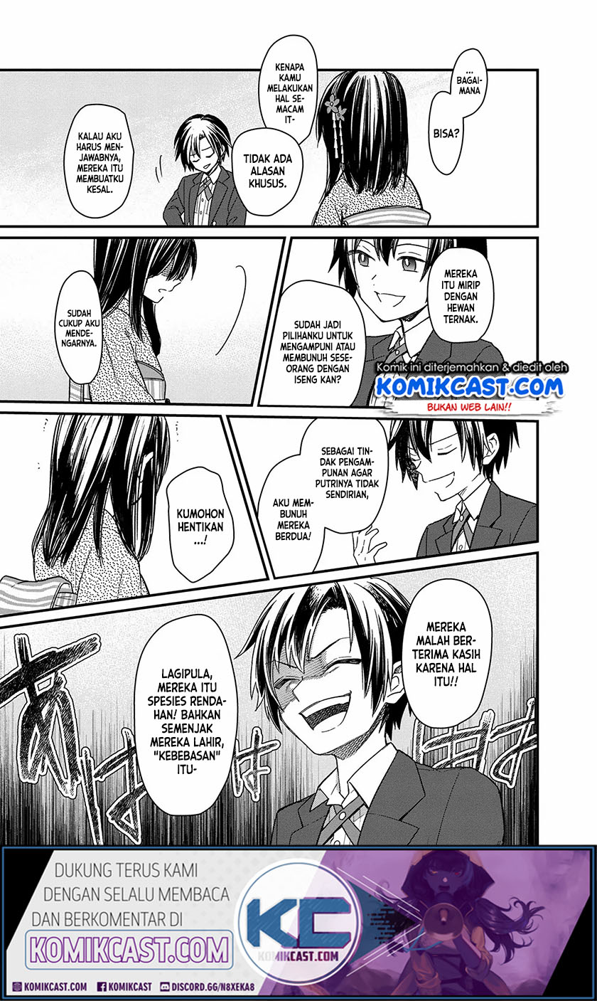 My Death Flags Show No Sign of Ending Chapter 12 - halaman 9