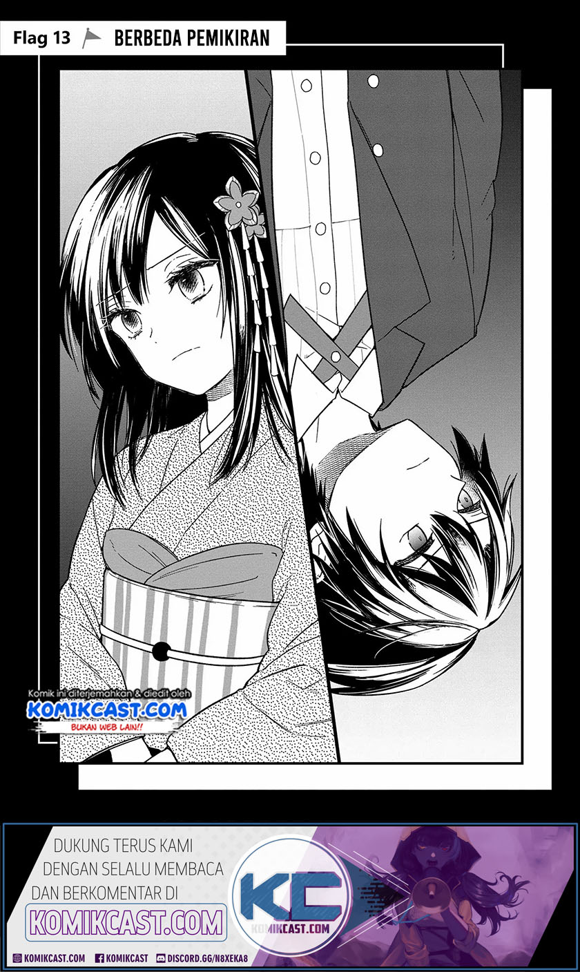 My Death Flags Show No Sign of Ending Chapter 13 - halaman 1