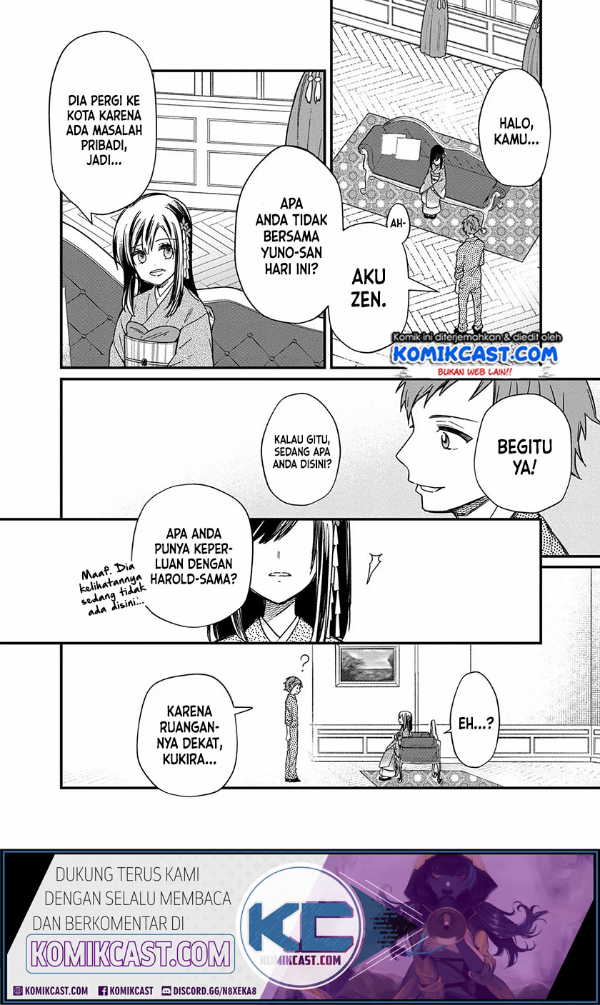 My Death Flags Show No Sign of Ending Chapter 13 - halaman 10