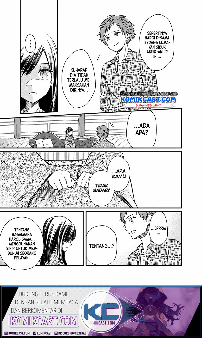 My Death Flags Show No Sign of Ending Chapter 13 - halaman 11