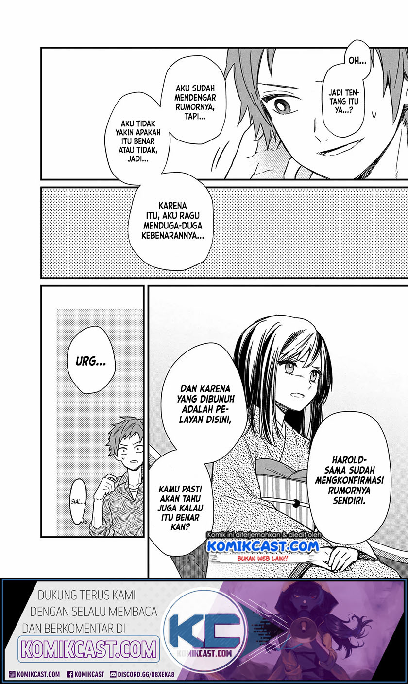 My Death Flags Show No Sign of Ending Chapter 13 - halaman 12