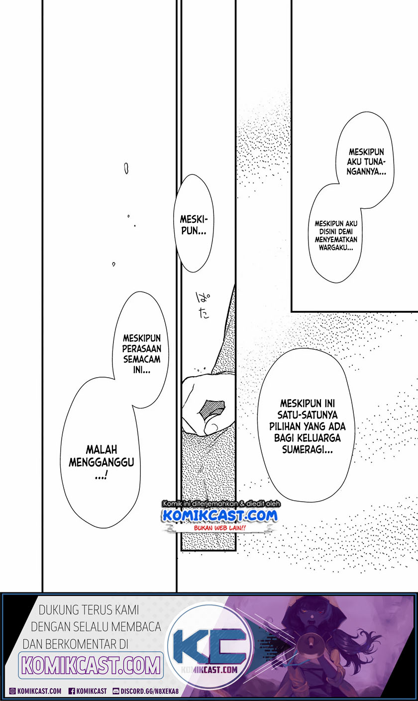 My Death Flags Show No Sign of Ending Chapter 13 - halaman 14