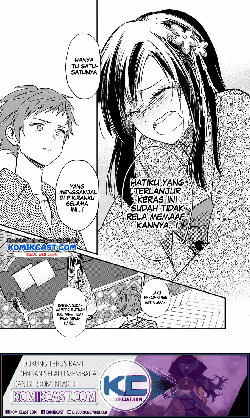 My Death Flags Show No Sign of Ending Chapter 13 - halaman 15