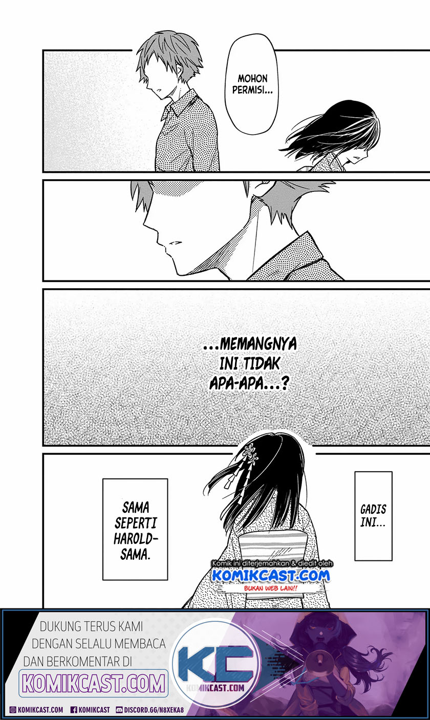 My Death Flags Show No Sign of Ending Chapter 13 - halaman 16