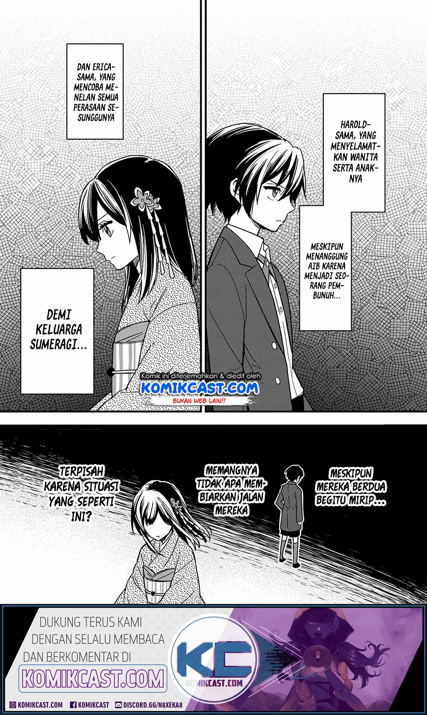 My Death Flags Show No Sign of Ending Chapter 13 - halaman 17