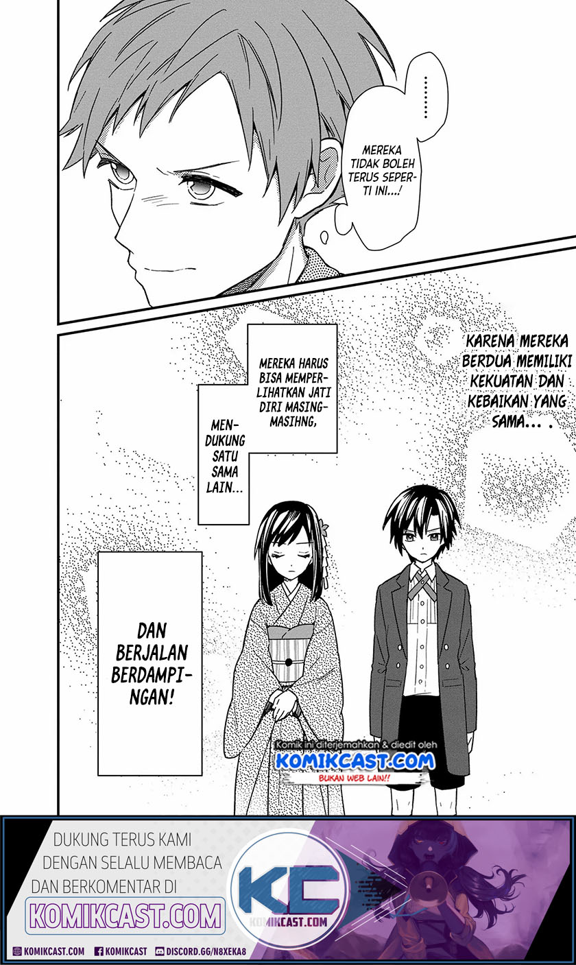 My Death Flags Show No Sign of Ending Chapter 13 - halaman 18