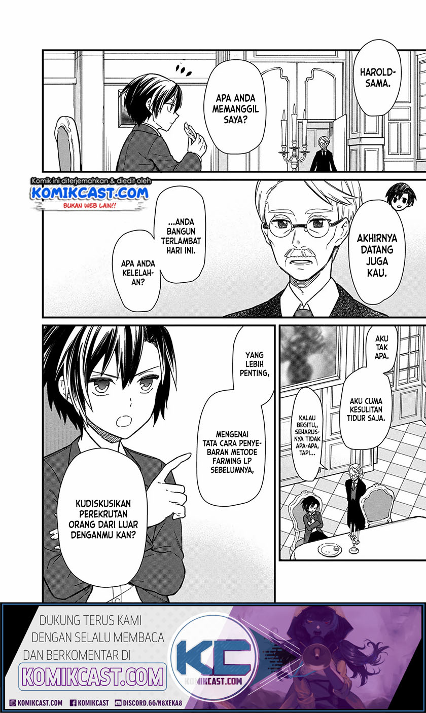 My Death Flags Show No Sign of Ending Chapter 13 - halaman 4