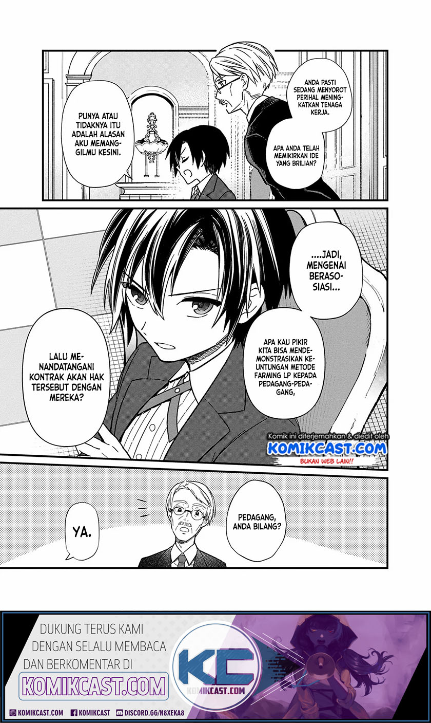 My Death Flags Show No Sign of Ending Chapter 13 - halaman 5