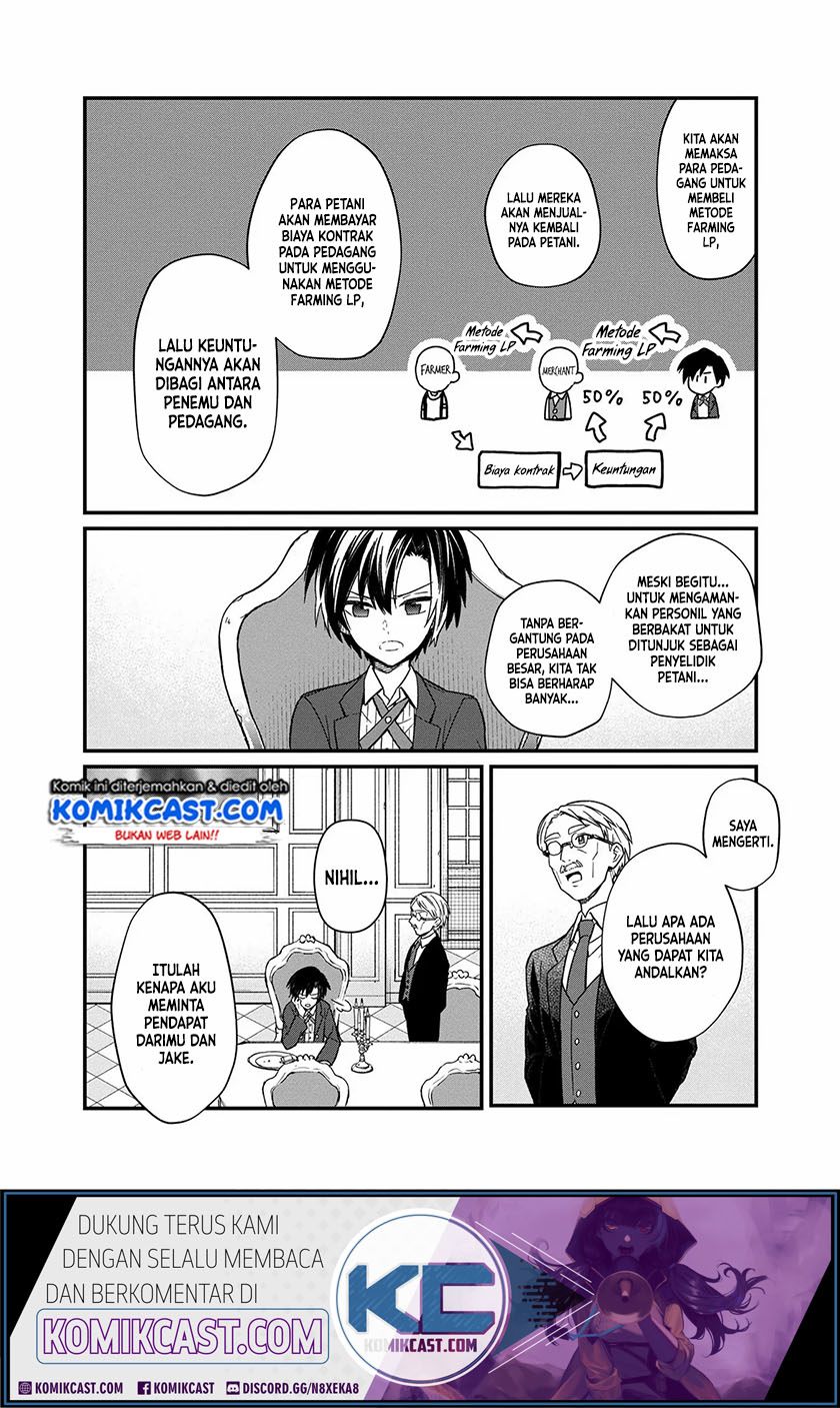 My Death Flags Show No Sign of Ending Chapter 13 - halaman 6