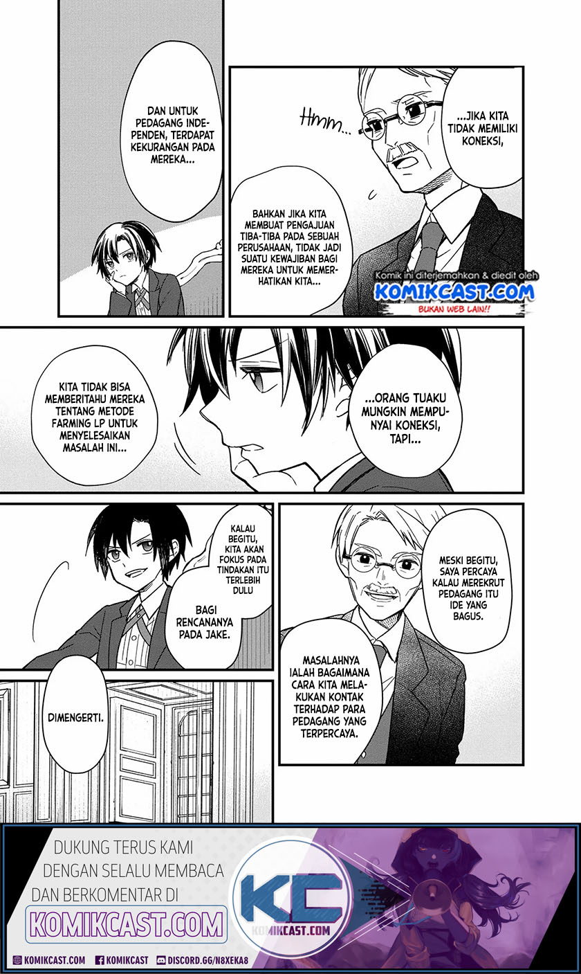 My Death Flags Show No Sign of Ending Chapter 13 - halaman 7