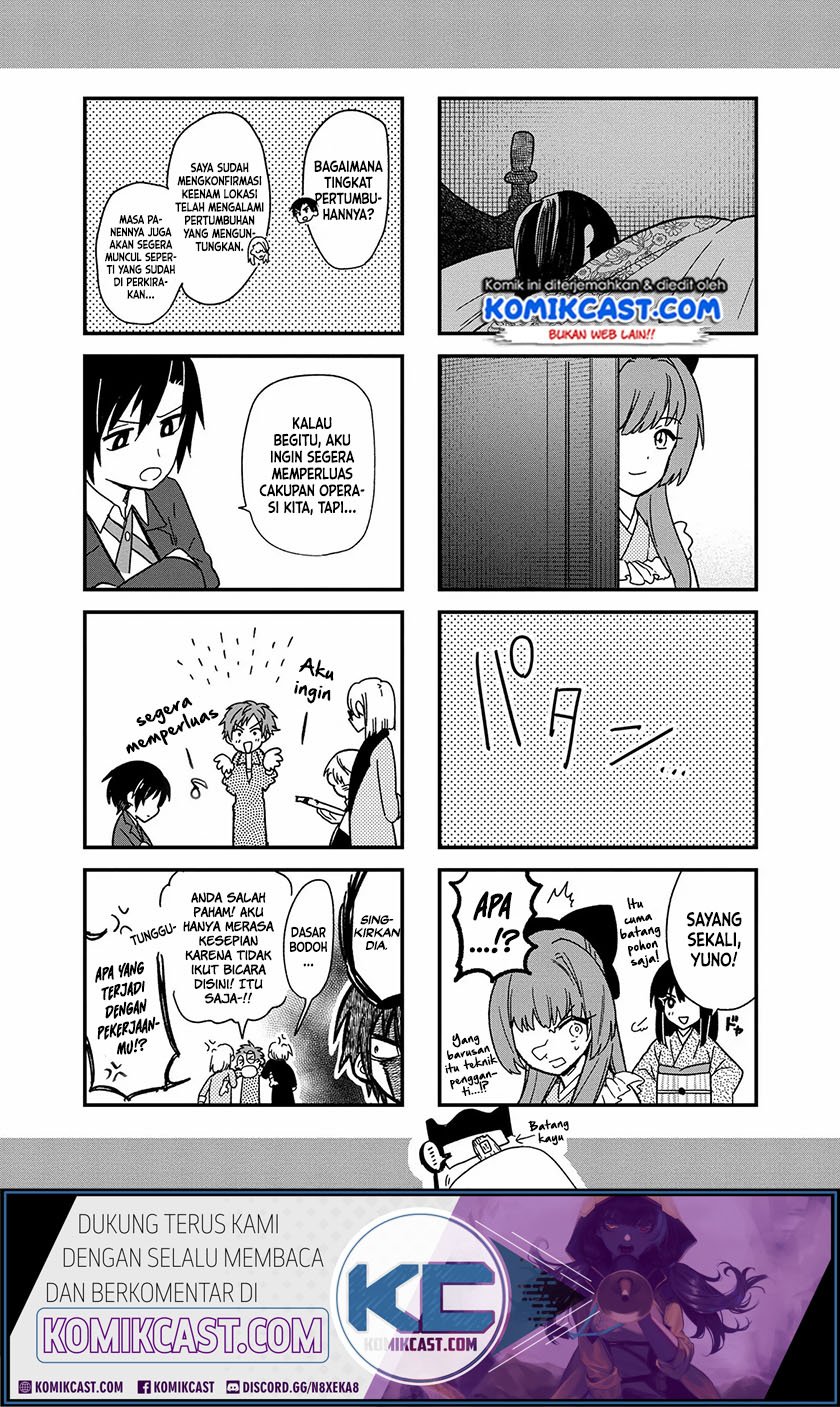 My Death Flags Show No Sign of Ending Chapter 14.1 - halaman 2