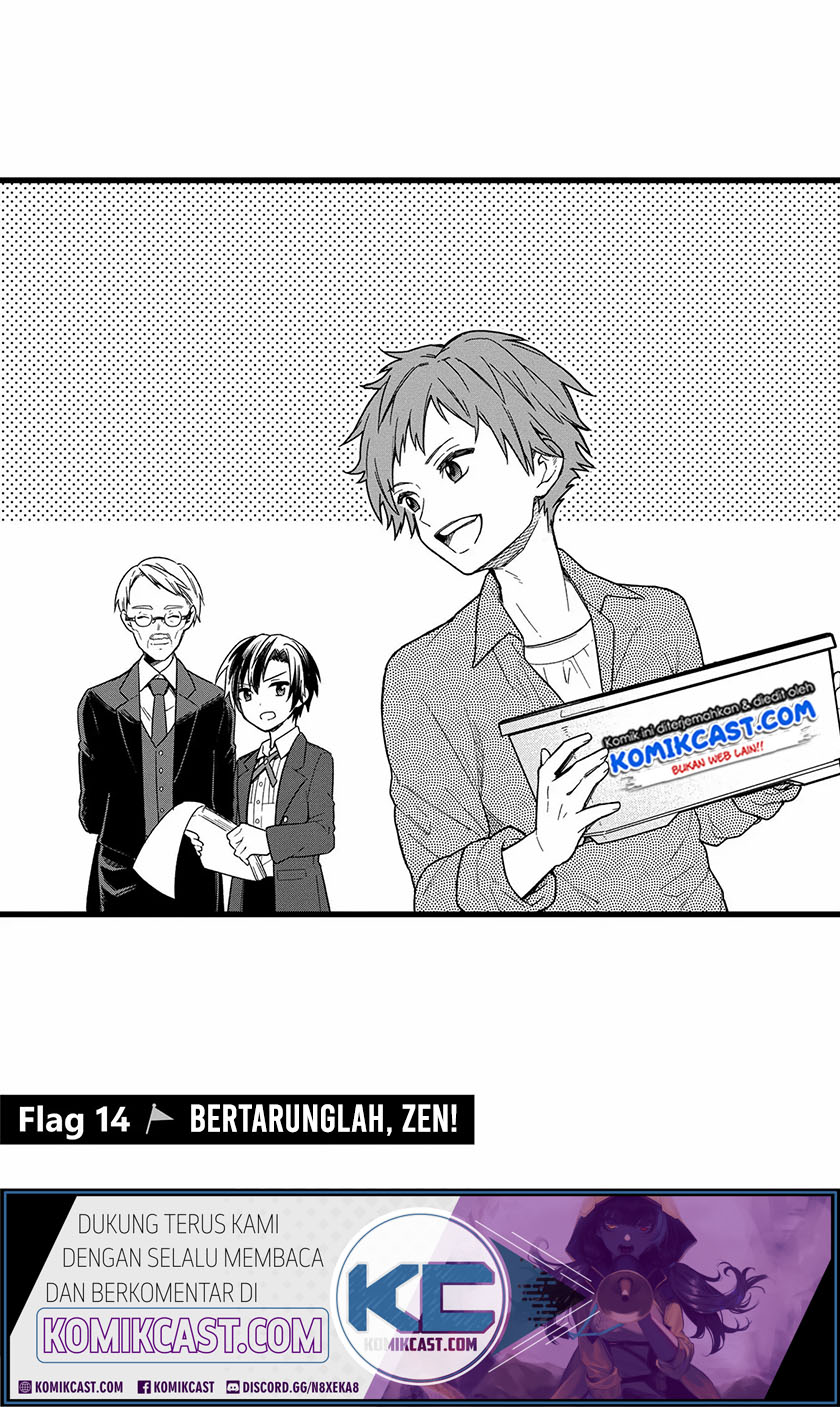 My Death Flags Show No Sign of Ending Chapter 14 - halaman 1