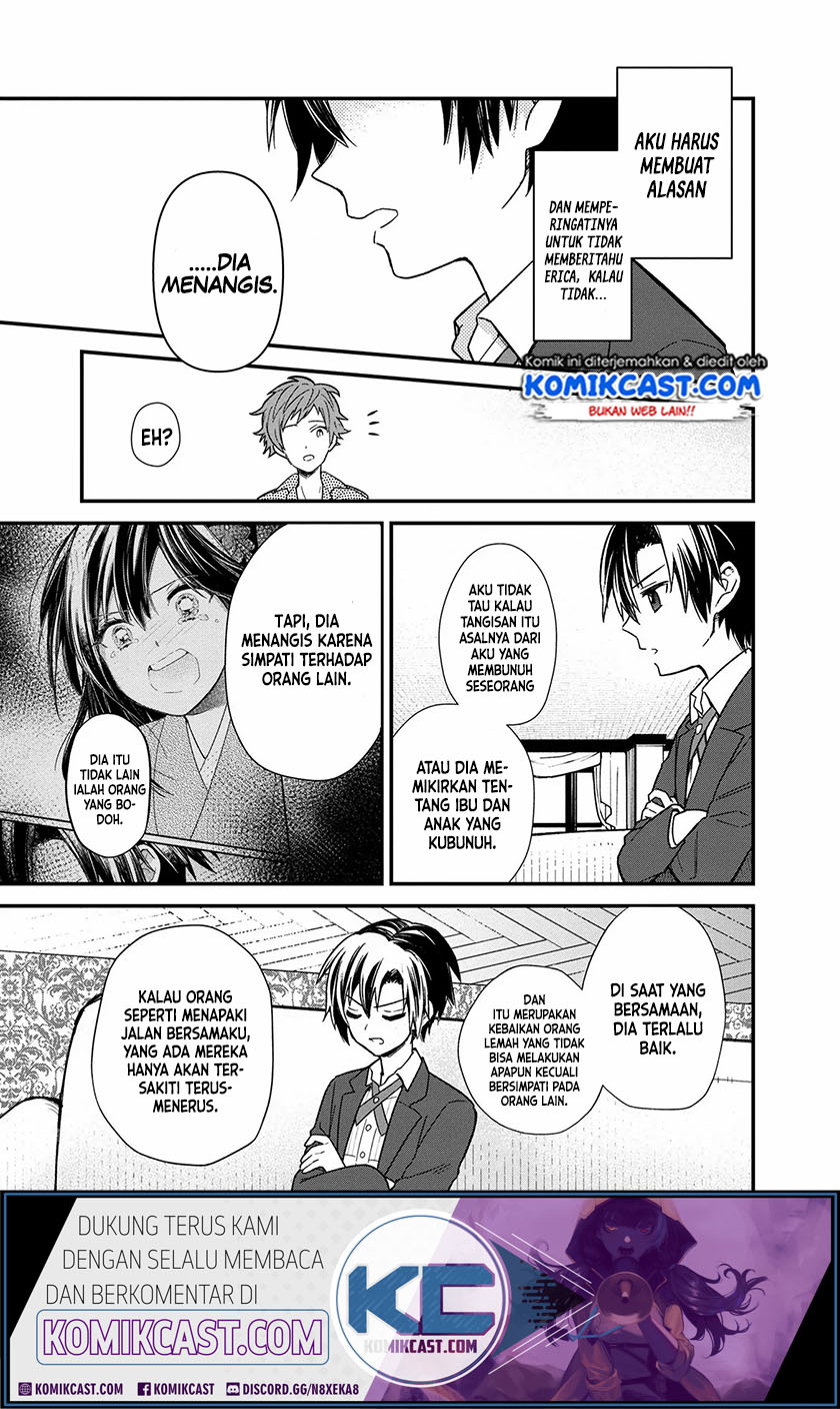 My Death Flags Show No Sign of Ending Chapter 14 - halaman 10
