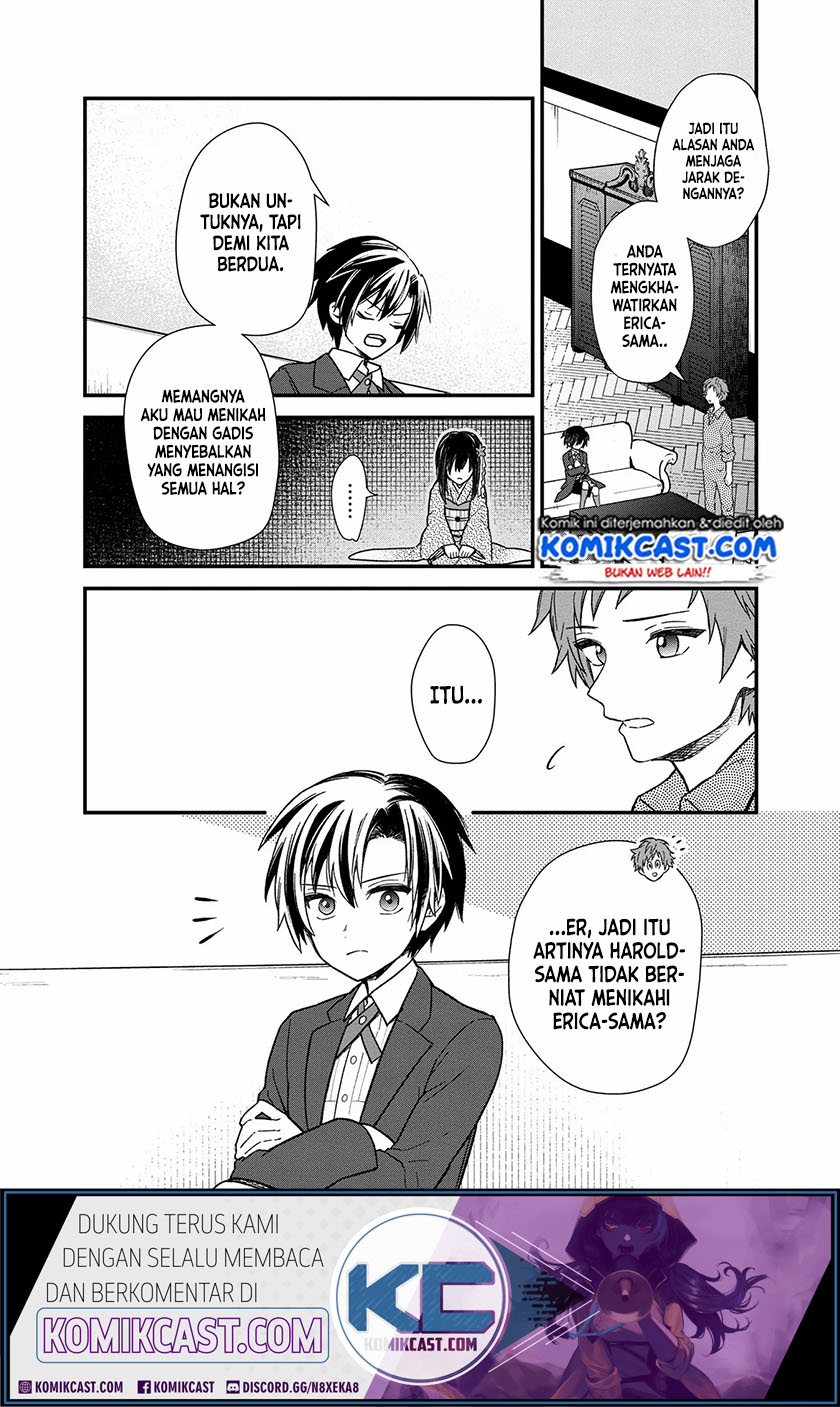 My Death Flags Show No Sign of Ending Chapter 14 - halaman 11
