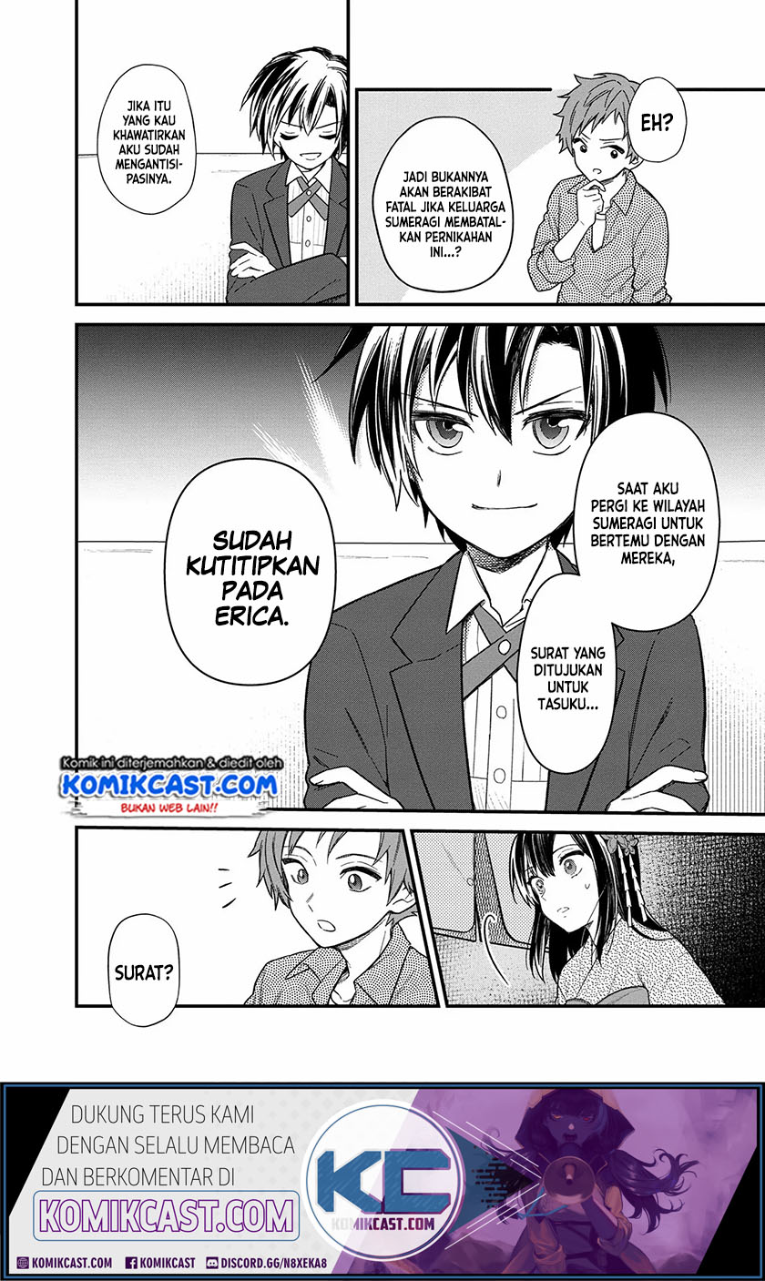 My Death Flags Show No Sign of Ending Chapter 14 - halaman 13