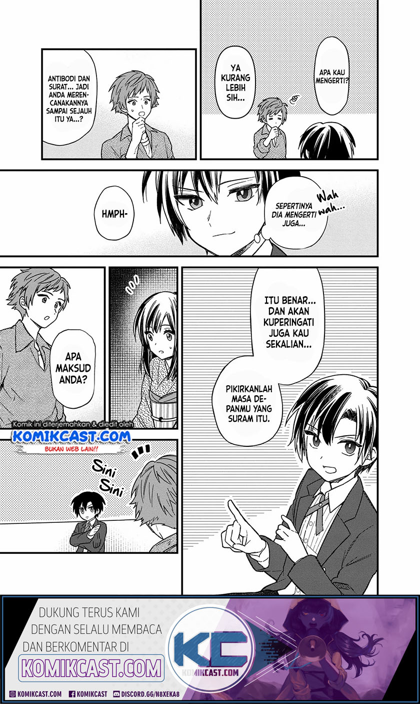 My Death Flags Show No Sign of Ending Chapter 14 - halaman 16