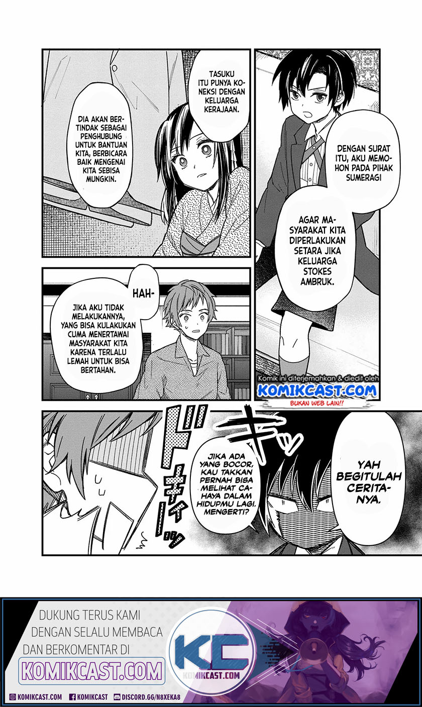 My Death Flags Show No Sign of Ending Chapter 14 - halaman 19