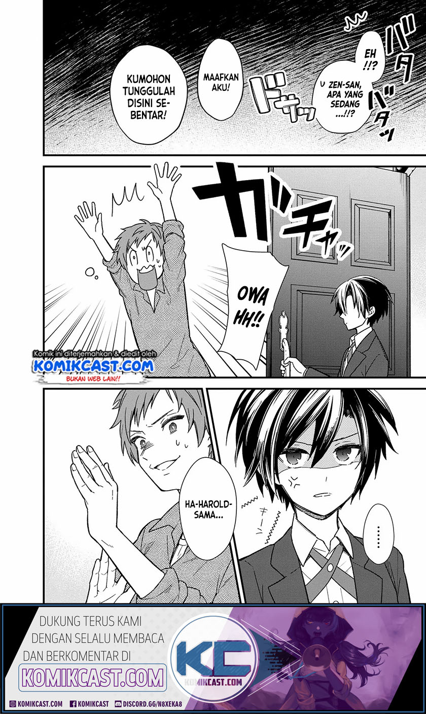 My Death Flags Show No Sign of Ending Chapter 14 - halaman 2