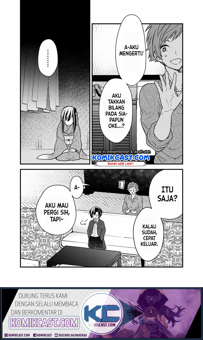 My Death Flags Show No Sign of Ending Chapter 14 - halaman 20