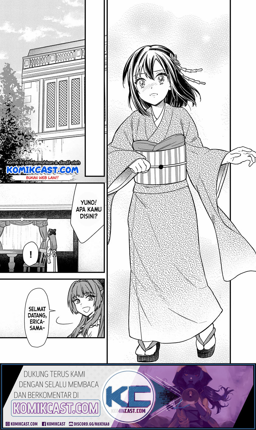 My Death Flags Show No Sign of Ending Chapter 14 - halaman 26