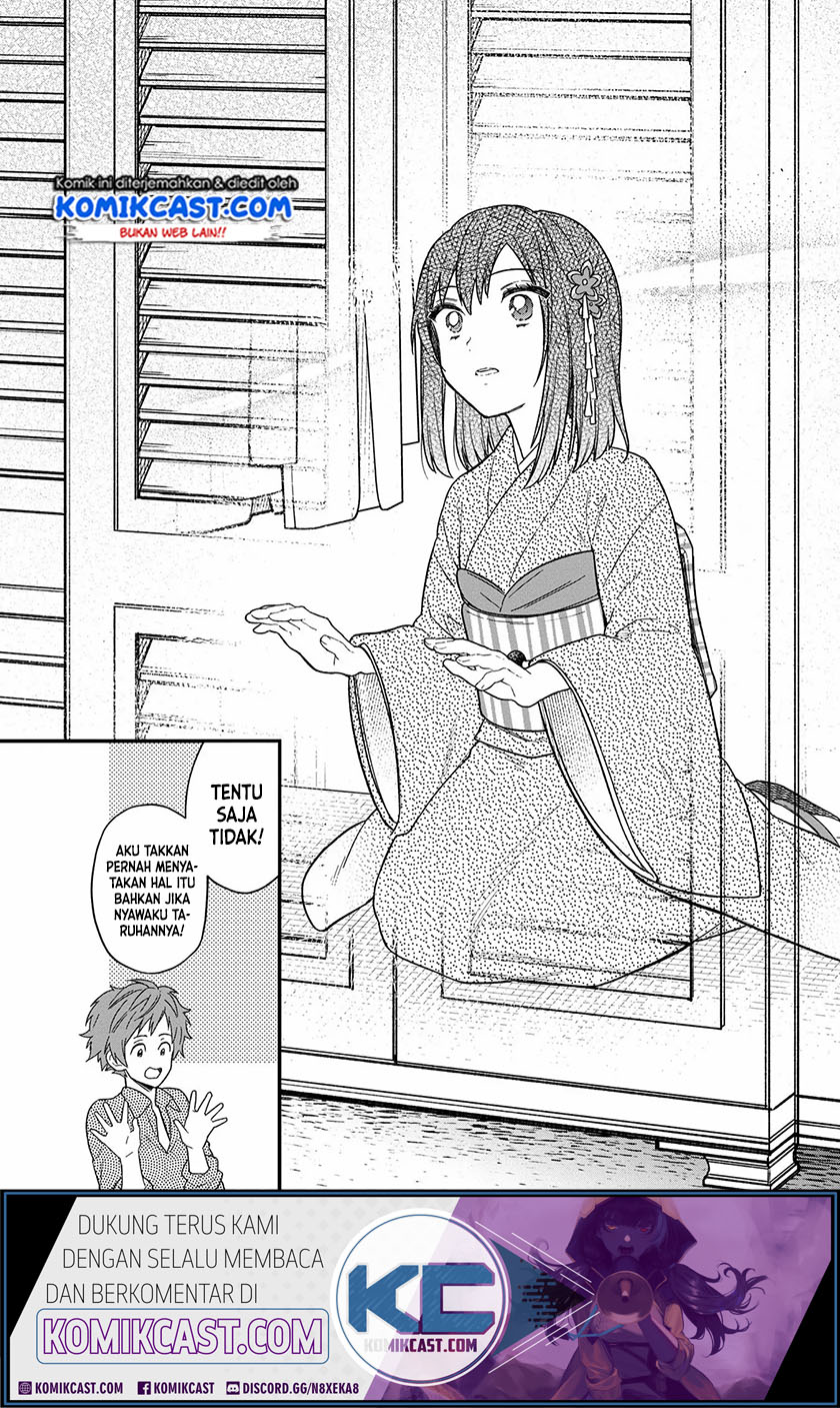 My Death Flags Show No Sign of Ending Chapter 14 - halaman 7