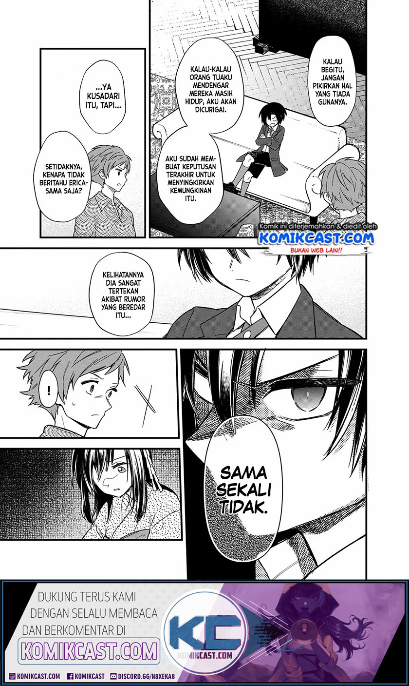 My Death Flags Show No Sign of Ending Chapter 14 - halaman 8