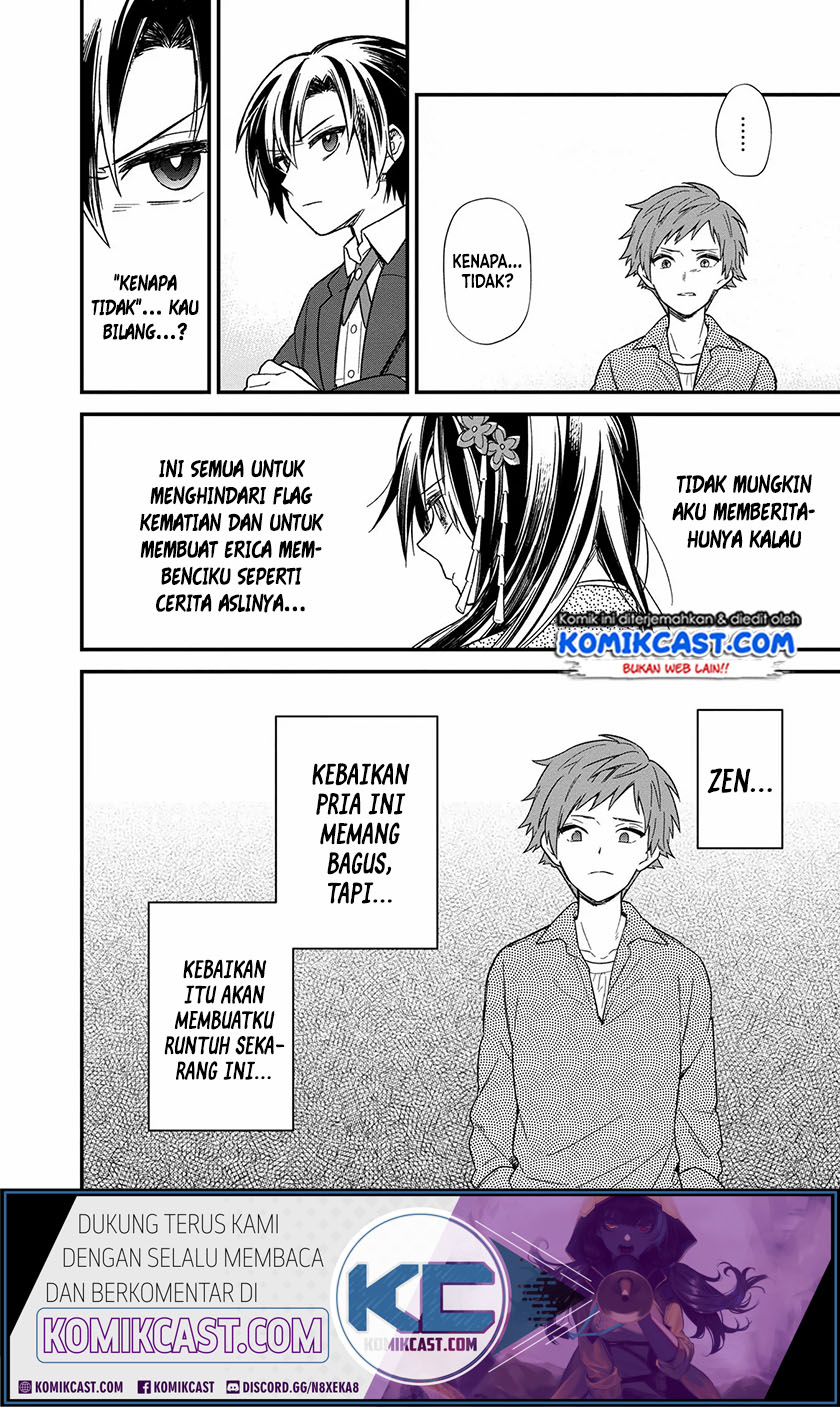 My Death Flags Show No Sign of Ending Chapter 14 - halaman 9
