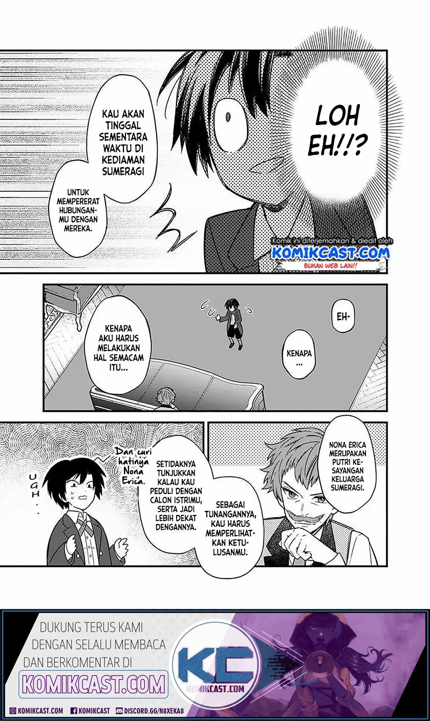 My Death Flags Show No Sign of Ending Chapter 15 - halaman 10
