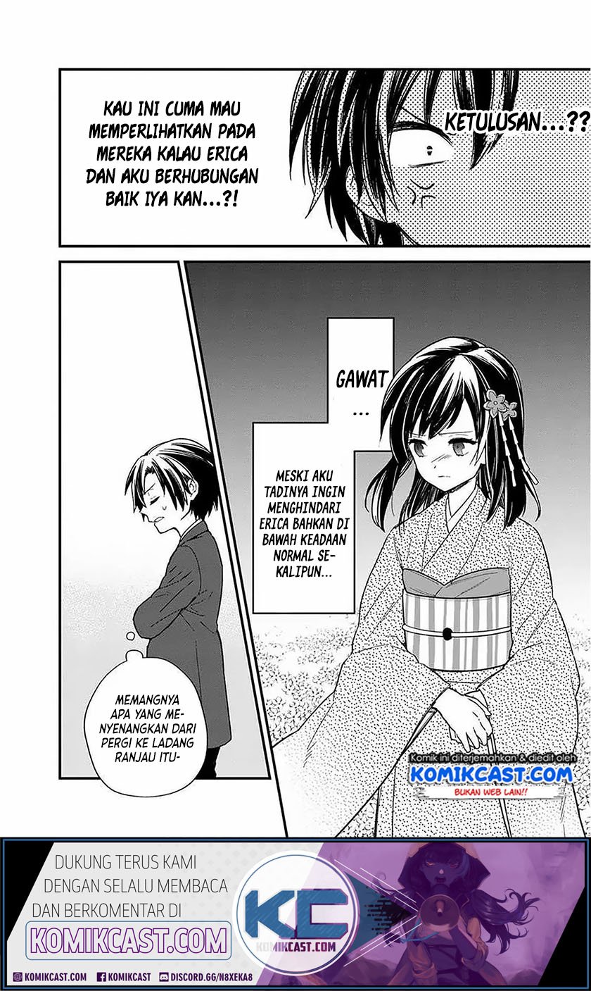 My Death Flags Show No Sign of Ending Chapter 15 - halaman 11