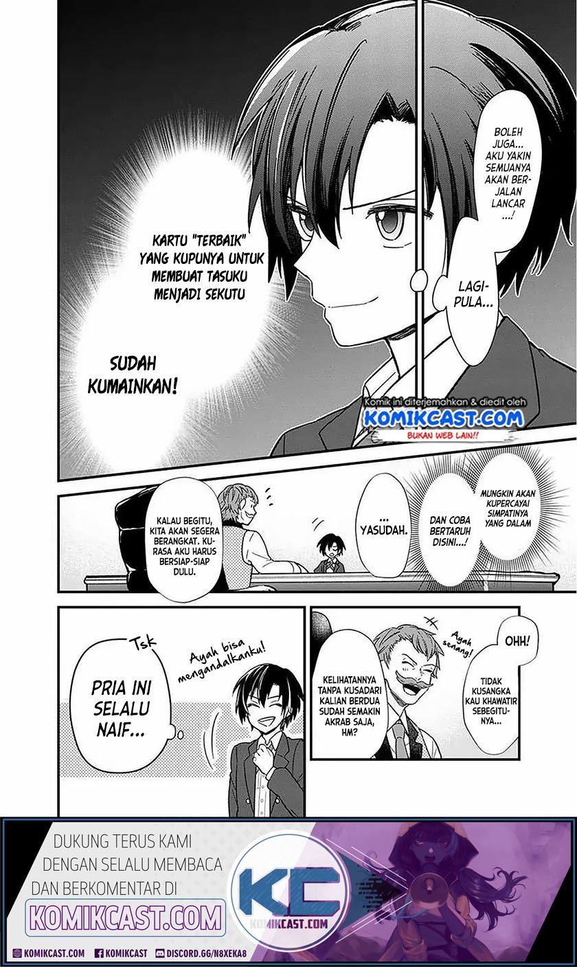 My Death Flags Show No Sign of Ending Chapter 15 - halaman 13