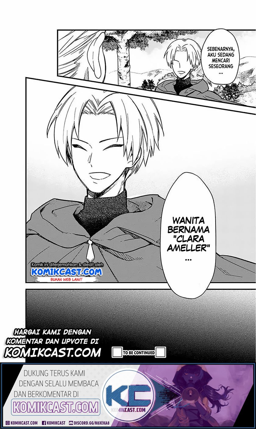 My Death Flags Show No Sign of Ending Chapter 15 - halaman 15