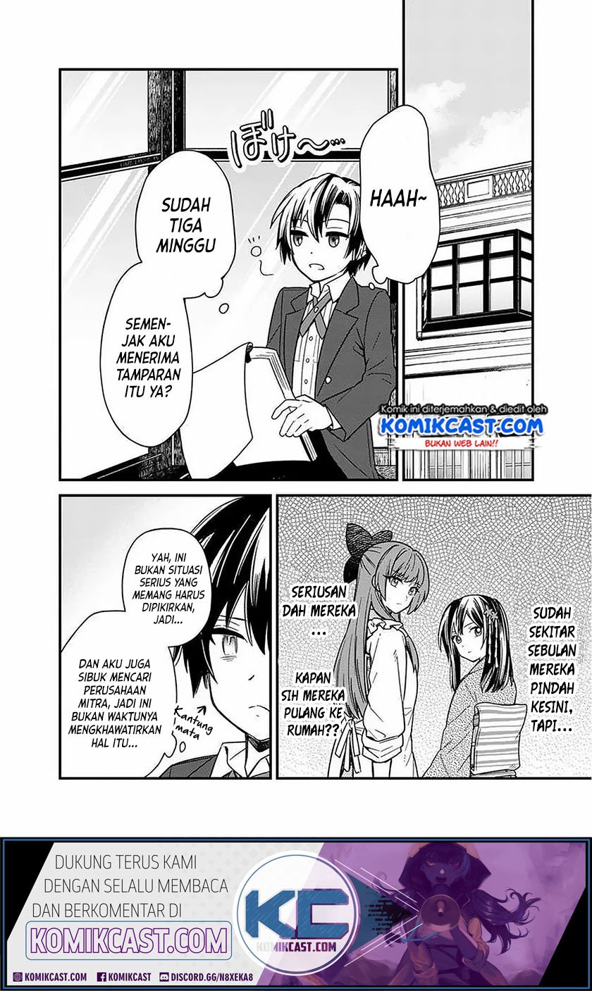 My Death Flags Show No Sign of Ending Chapter 15 - halaman 7